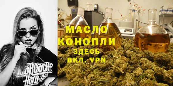 меф VHQ Абдулино