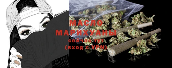 меф VHQ Абдулино