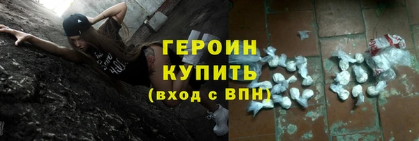 меф VHQ Абдулино
