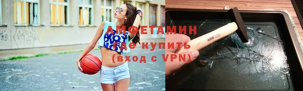 эйфоретик Алзамай