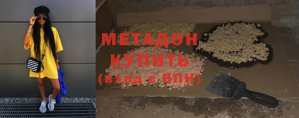 соль ск Алексеевка