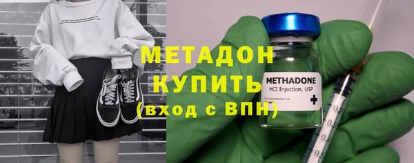 гидропоника Абинск
