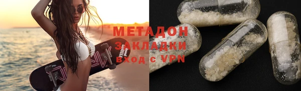 соль ск Алексеевка