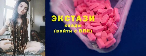 эйфоретик Алзамай