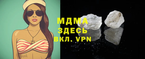 эйфоретик Алзамай
