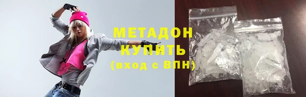 прущие крисы Абаза