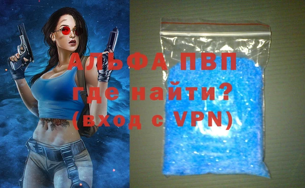 эйфоретик Алзамай