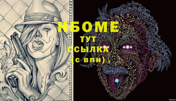 гидропоника Абинск