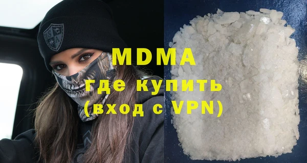 соль ск Алексеевка