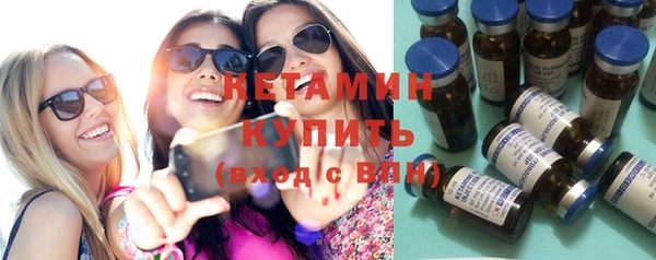 гидропоника Абинск
