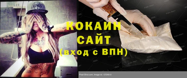 соль ск Алексеевка