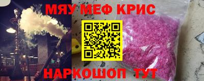 марки nbome Новодвинск