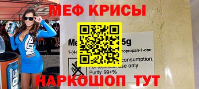 марки nbome Новодвинск