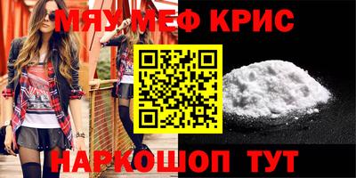 марки nbome Новодвинск