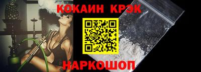 хмурый Новозыбков
