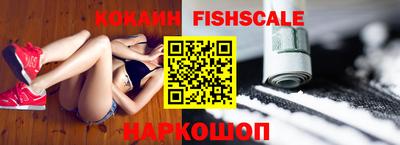 хмурый Новозыбков