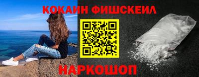 хмурый Новозыбков
