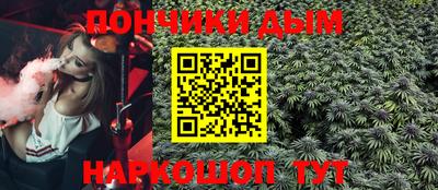 кокаин Новокубанск