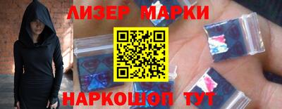 jwh Кизилюрт