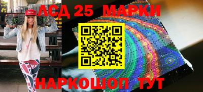 хмурый Новозыбков