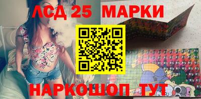 хмурый Новозыбков