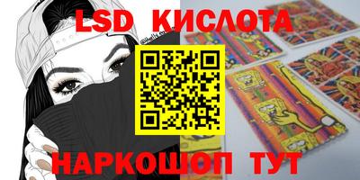 хмурый Новозыбков