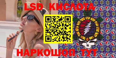 хмурый Новозыбков