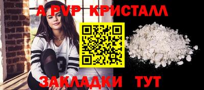 хмурый Новозыбков