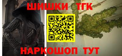хмурый Новозыбков