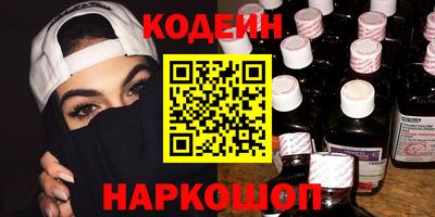 хмурый Новозыбков