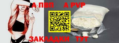 хмурый Новозыбков