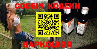 хмурый Новозыбков