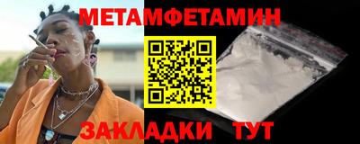 марки nbome Новодвинск