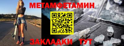хмурый Новозыбков