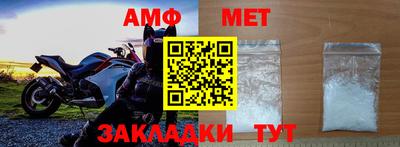 марки nbome Новодвинск