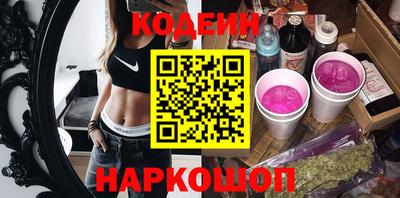 хмурый Новозыбков