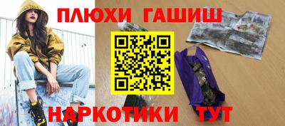 хмурый Новозыбков