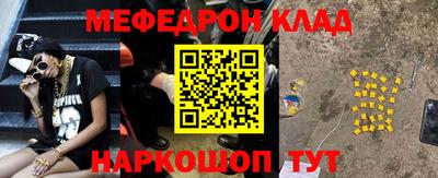 марки nbome Новодвинск