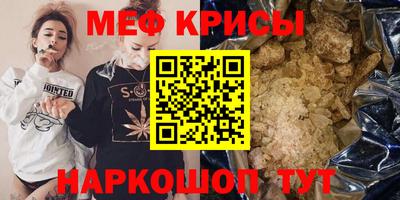 хмурый Новозыбков