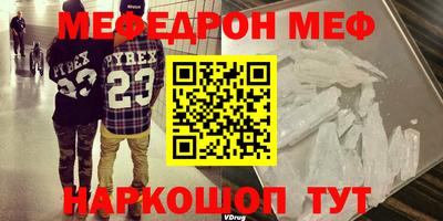 хмурый Новозыбков