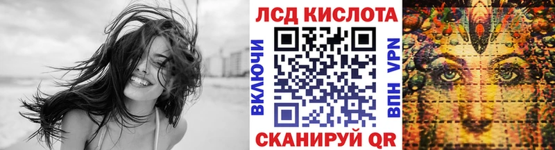 Наркотические марки 1,8мг  Черкесск 
